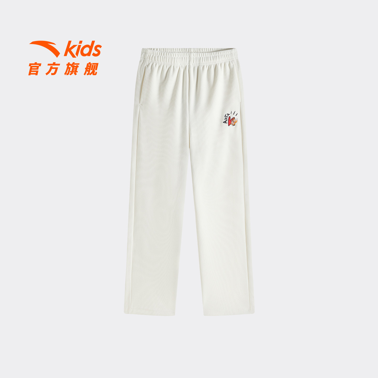 安踏儿童女大童针织运动长裤2026年新款舒适保暖青少年加绒直筒裤