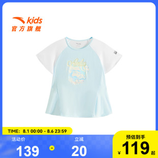 安踏女童短T夏季 大童运动速干T恤甜美上衣 洋气可爱印花短袖 25新款