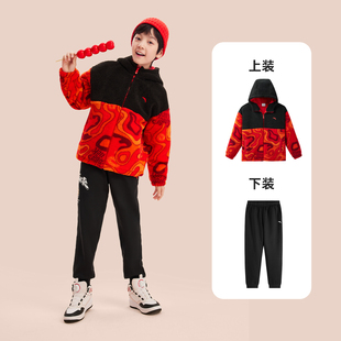 安踏儿童男女童套装2025秋冬新款保暖加厚外套裤子加绒两件套装潮