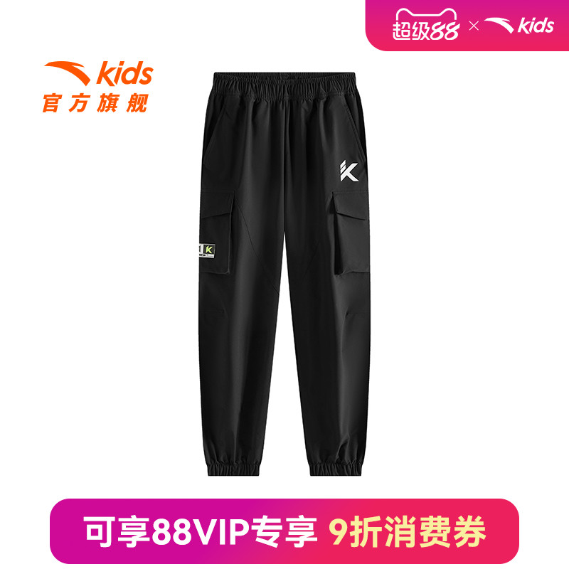 安踏儿童男大童运动长裤