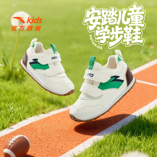 安踏学步鞋新年款红色童鞋婴幼儿鞋男女宝宝新款室内鞋儿童机能鞋