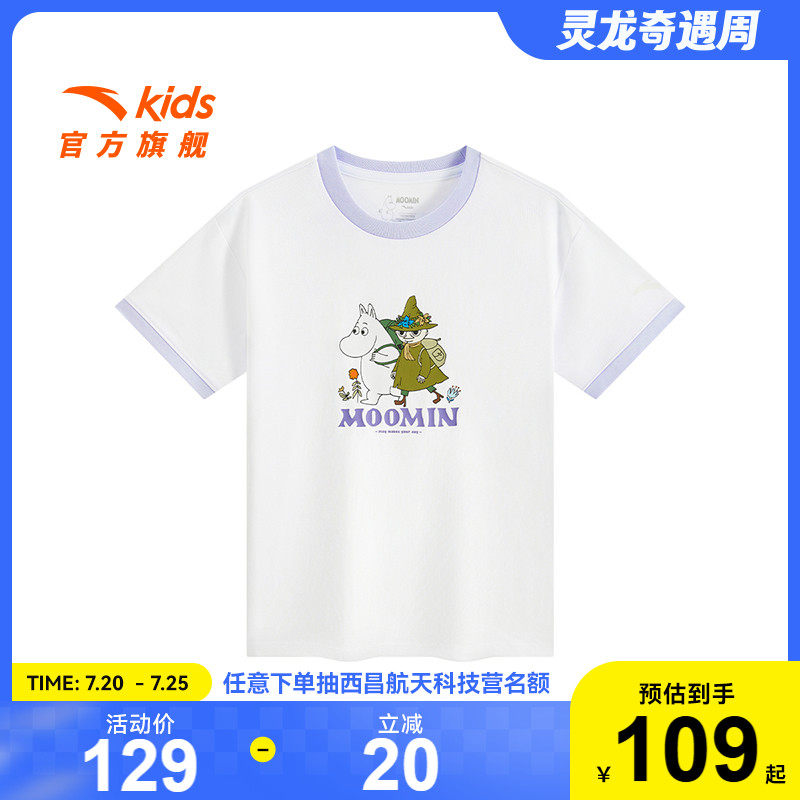 ������-1 130cm ��̤��ͯŮ��ͯ��֯������