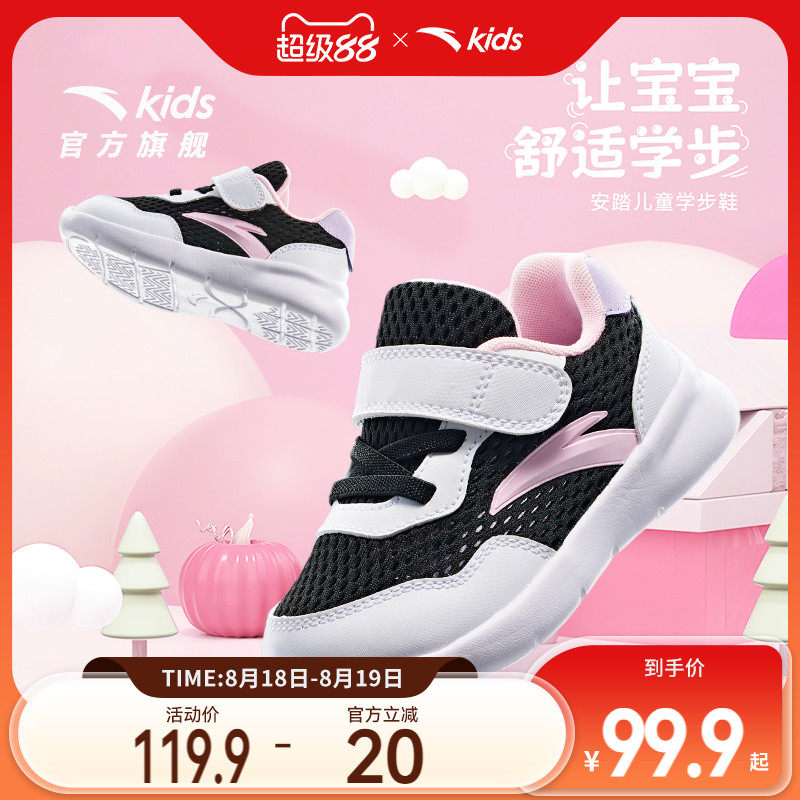 ��̤��ͯŮӤͯ��Ь����ЬŮ��ͯ�˶���Ь����Ӥ��Ь�����¿�