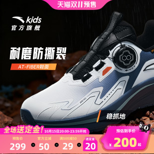 运动鞋 安踏童鞋 儿童旋钮男大童跑步鞋 2025秋冬新款 子 跑鞋