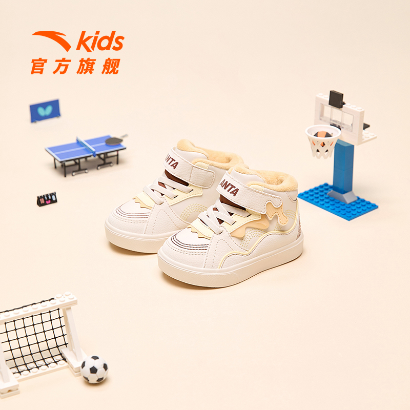 安踏学步鞋加绒保暖棉鞋