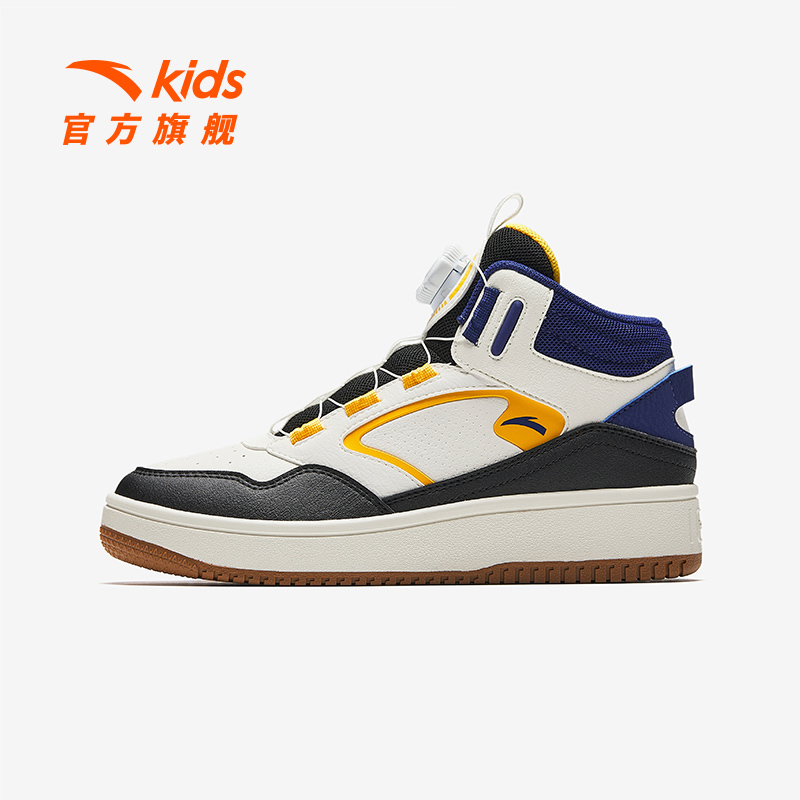 安踏儿童男大童旋钮高帮板鞋