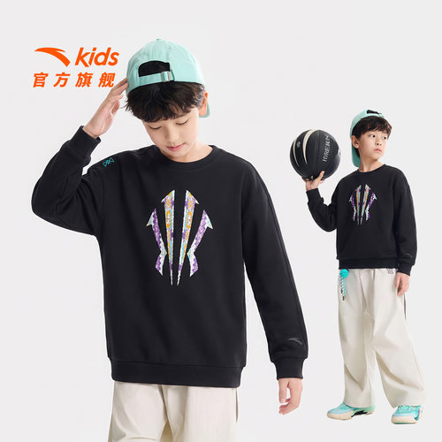 安踏儿童男大童针织套头衫