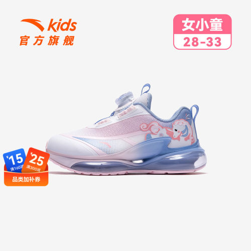 安踏儿童女小童蓄能仓运动跑鞋