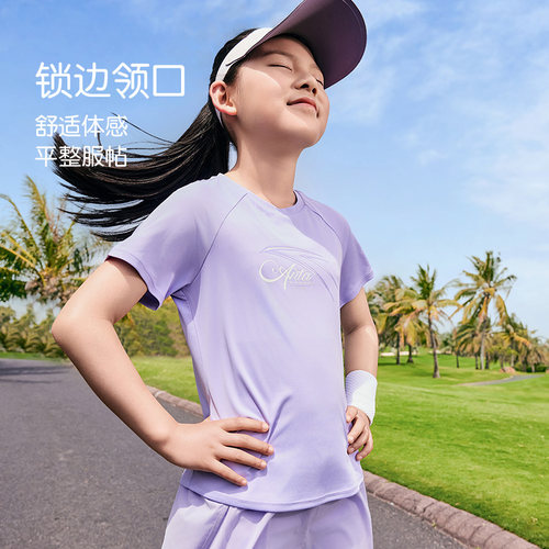 安踏儿童女童针织短袖衫