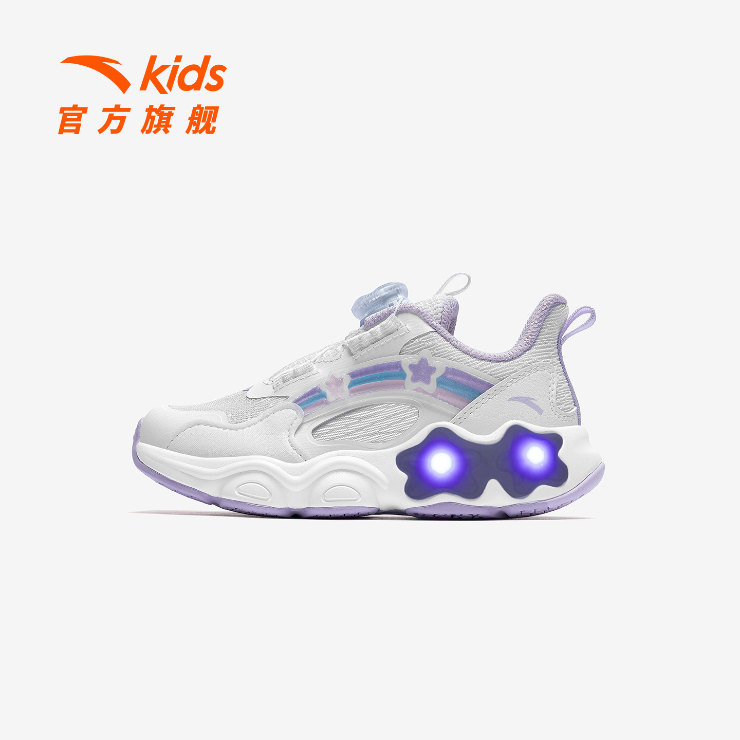 星星灯鞋安踏儿童女小童框子鞋2026年夏季新款闪灯鞋女孩旋钮童鞋