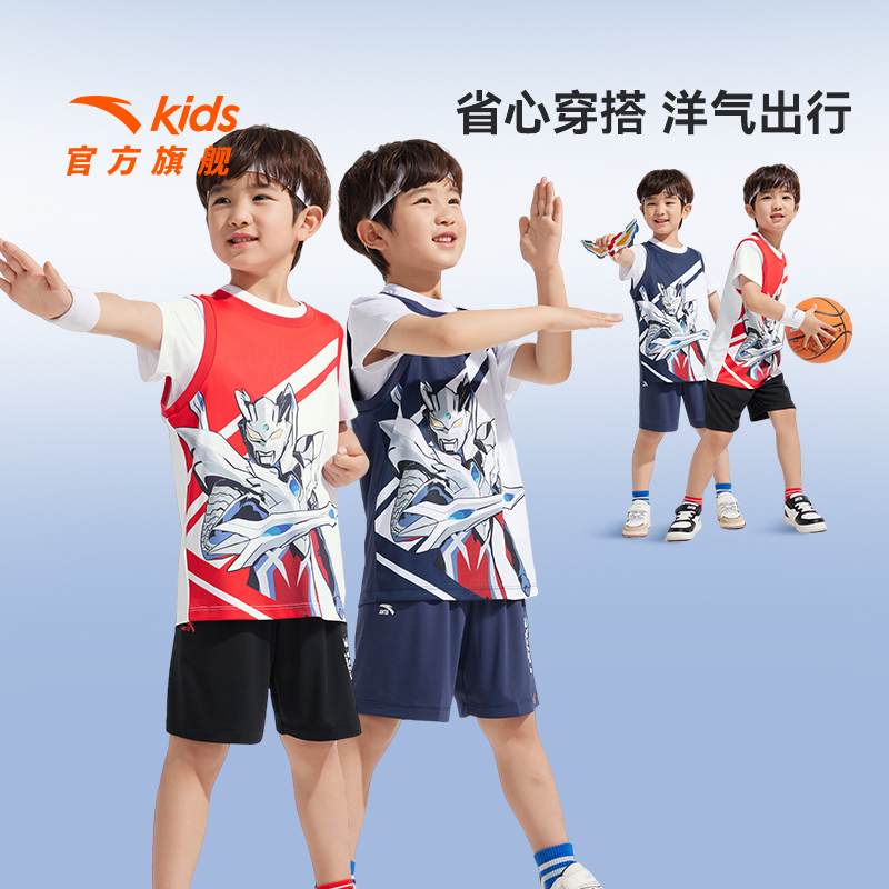 安踏儿童奥特曼速干透气夏装套装