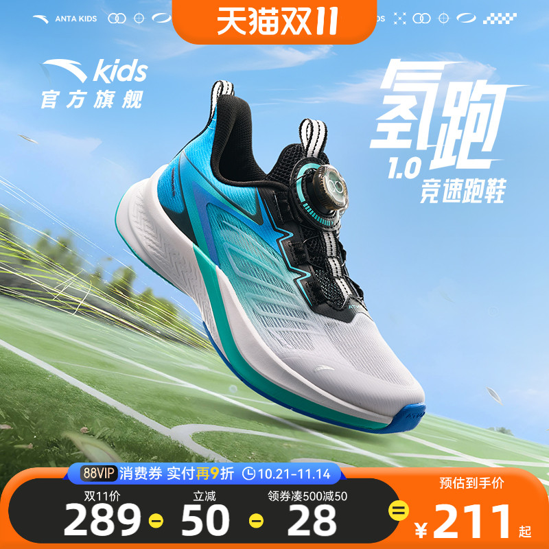 ̤ͯ˶Ь2025＾¿ͯЬܲЬѧ