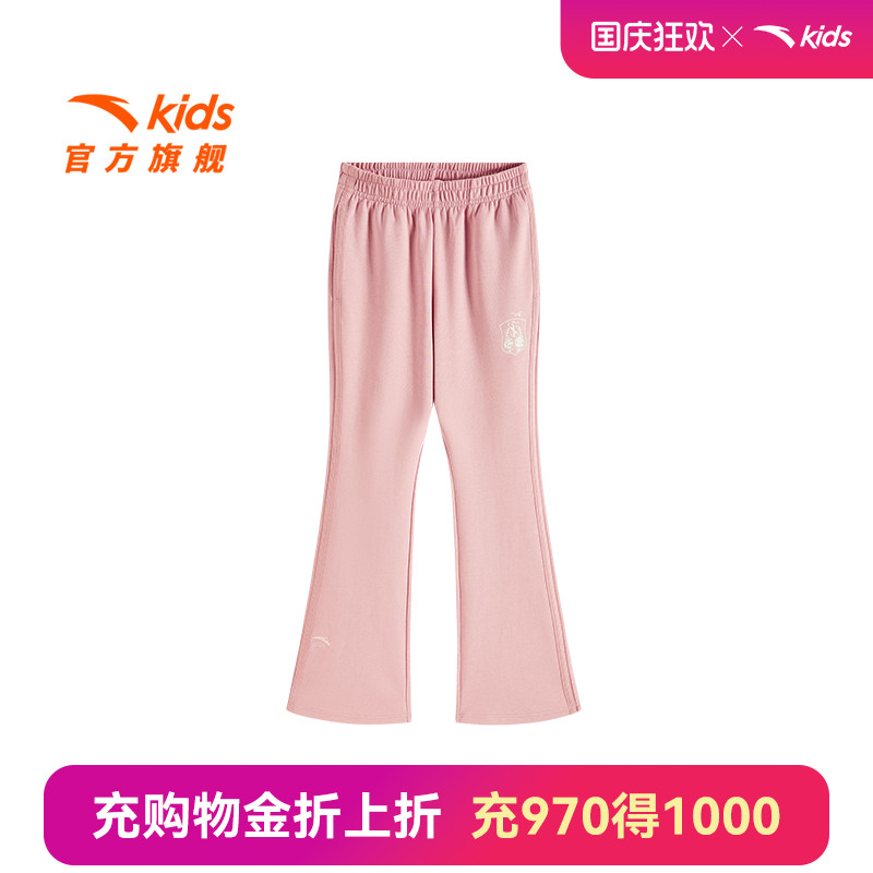 安踏儿童女小童针织运动长裤