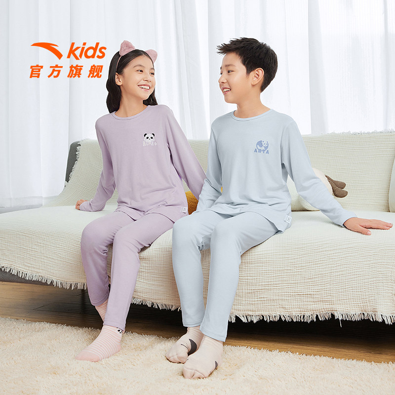 安踏儿童睡衣男童秋衣秋裤女童内衣套装家居服套装2025款亲肤保暖,童装/婴儿装/亲子装,家居服套装,淘宝优惠券,粉丝福利购,淘宝优惠卷