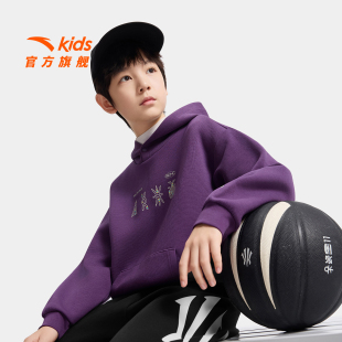 安踏儿童卫衣男童连帽加绒套头衫2025冬新款舒适保暖精英篮球上衣