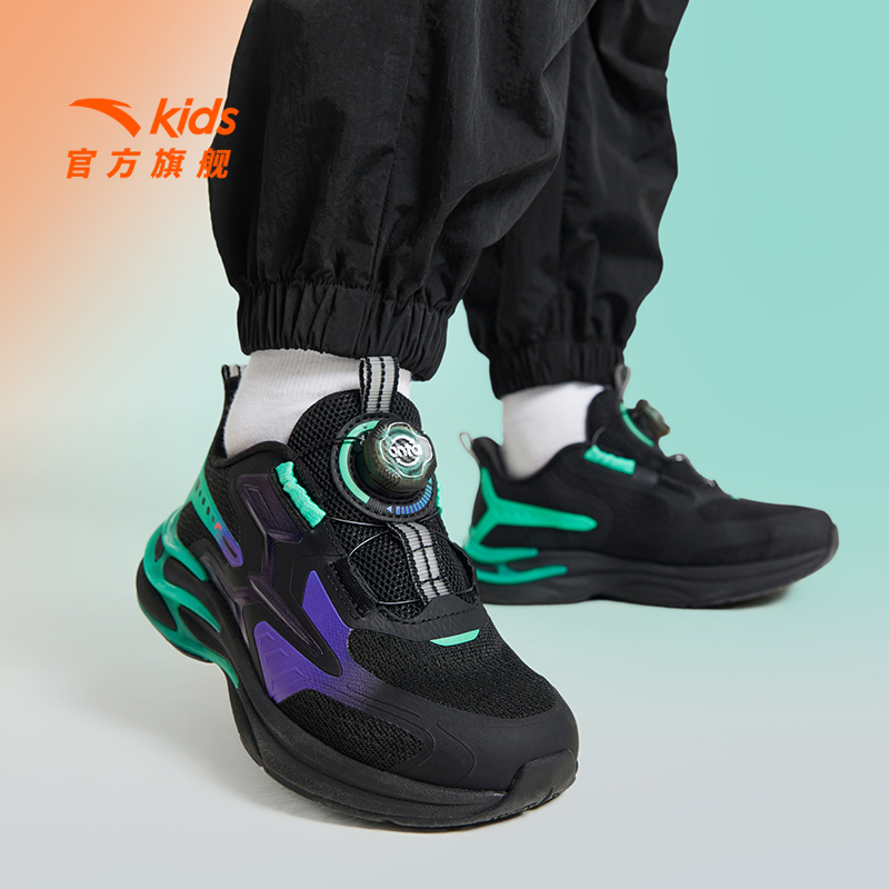 安踏儿童男小童运动跑鞋