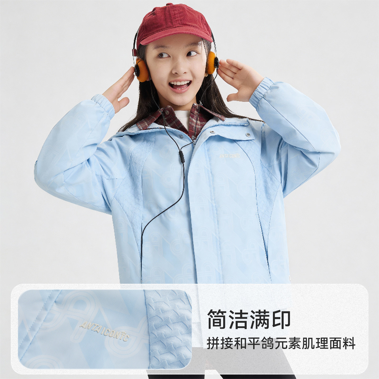 奥运文化系列安踏儿童外套女童运动上衣2026春季新款保暖潮流外套