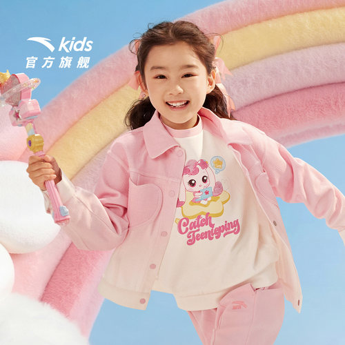 安踏儿童女小童针织运动上衣