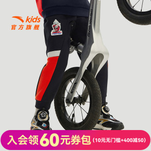 舒适亲肤儿童奥特曼裤 新款 子 2025春季 安踏儿童男小童针织运动长裤