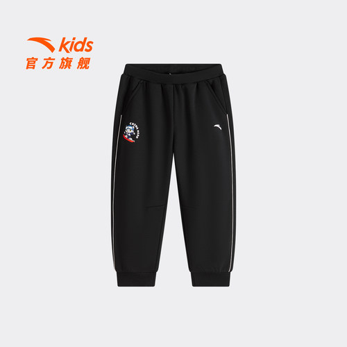 安踏儿童男小童加绒裤