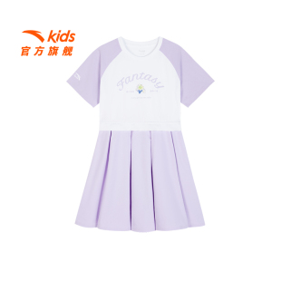 新款 安踏女童连衣裙儿童裙子2024夏季 撞色拼接大童圆领连衣裙女裙