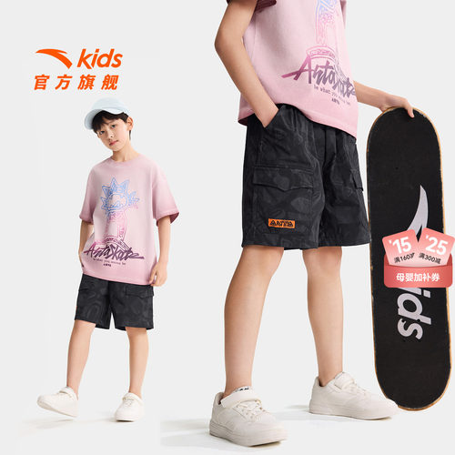 安踏男童工装五分裤夏季凉感短裤