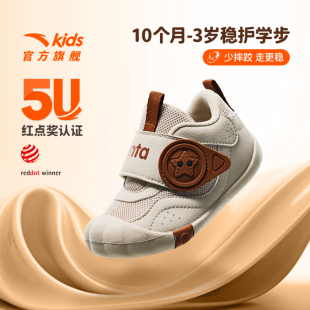 子二阶段运动鞋 5U学步鞋 男女宝宝鞋 2025新款 安踏儿童婴幼童鞋