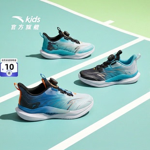 安踏儿童驭风运动鞋男童鞋子2026夏新款透气网面青少年跑鞋跑步鞋