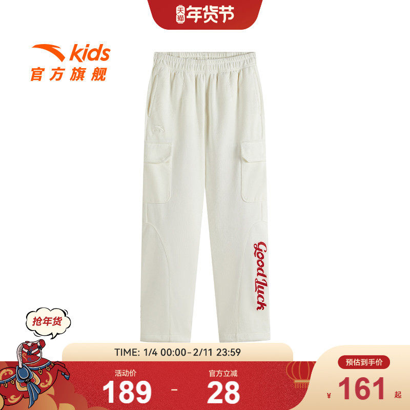 安踏儿童裤子女大童运动长裤2025春季新款大童保暖灯芯绒裤工装裤