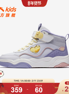 安踏儿童女大童棉鞋2025冬款上新舒适保暖防滑耐磨中大童板鞋二棉