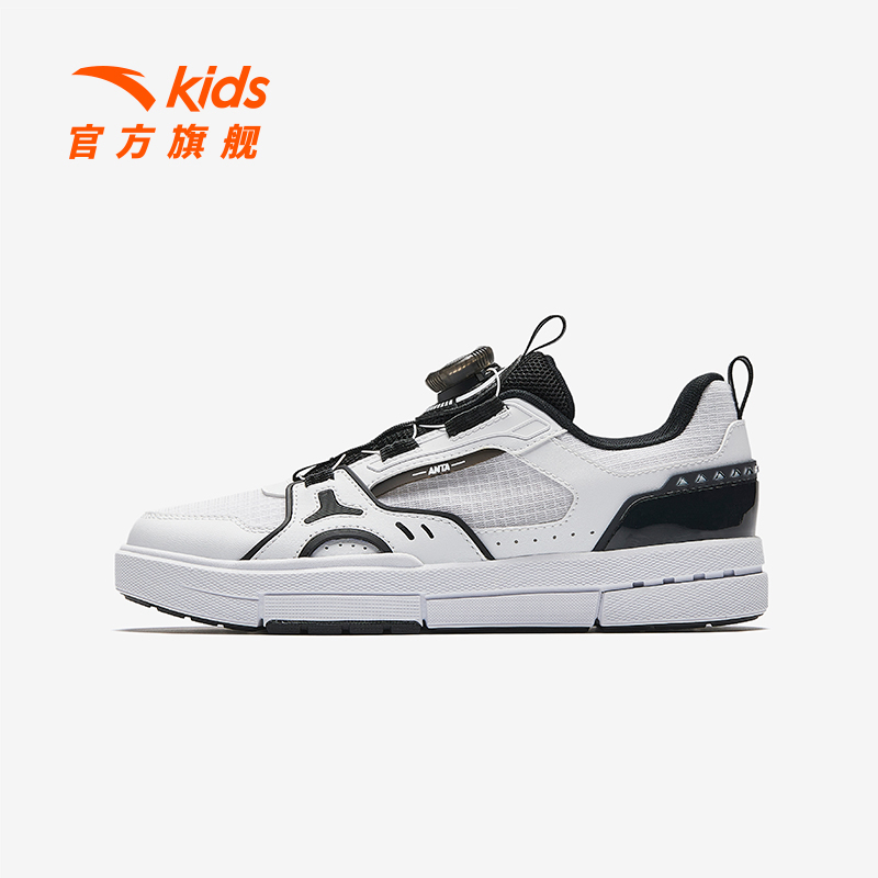安踏儿童男大童旋钮板鞋