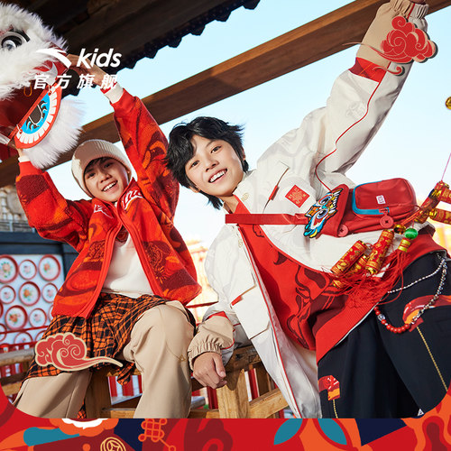 安踏儿童厚摇粒绒运动上衣