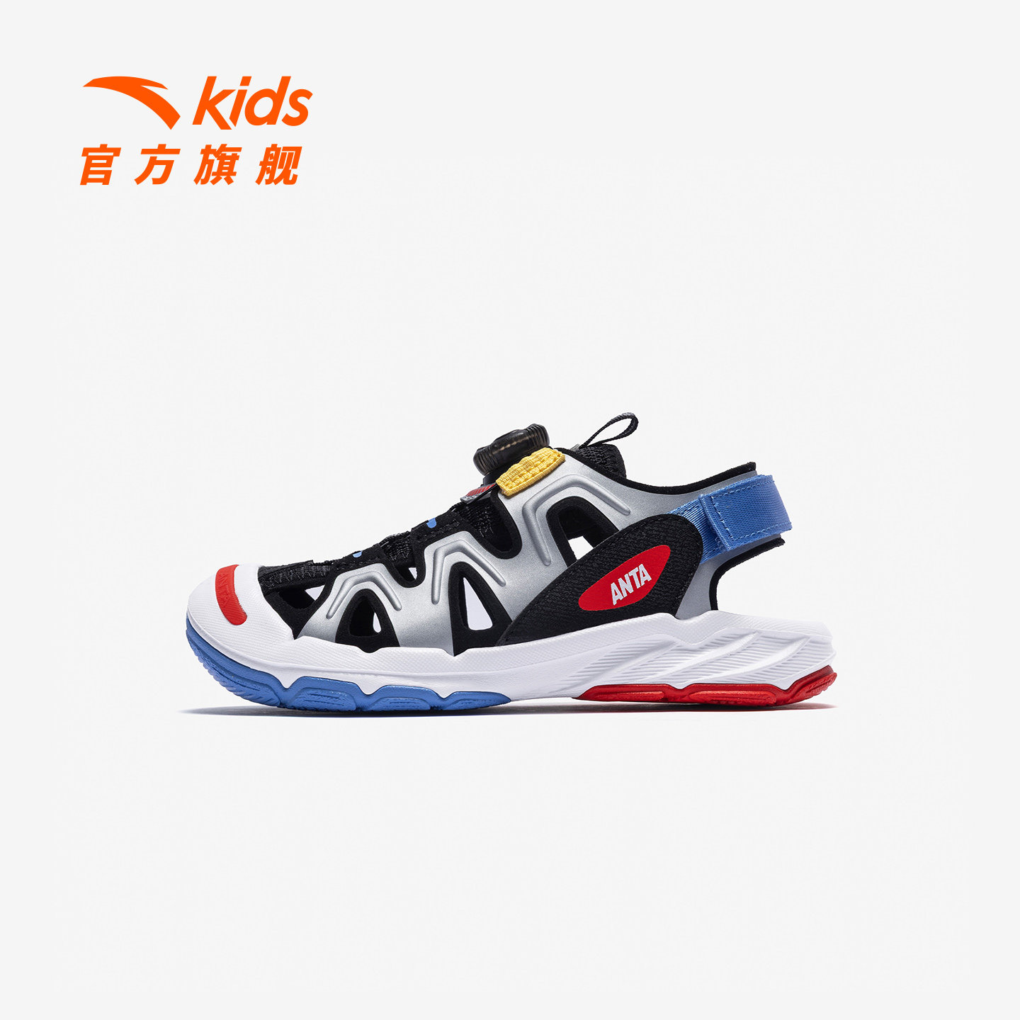 安踏儿童男小童沙滩鞋2026年夏新款犟弹女孩户外包头旋钮休闲凉鞋