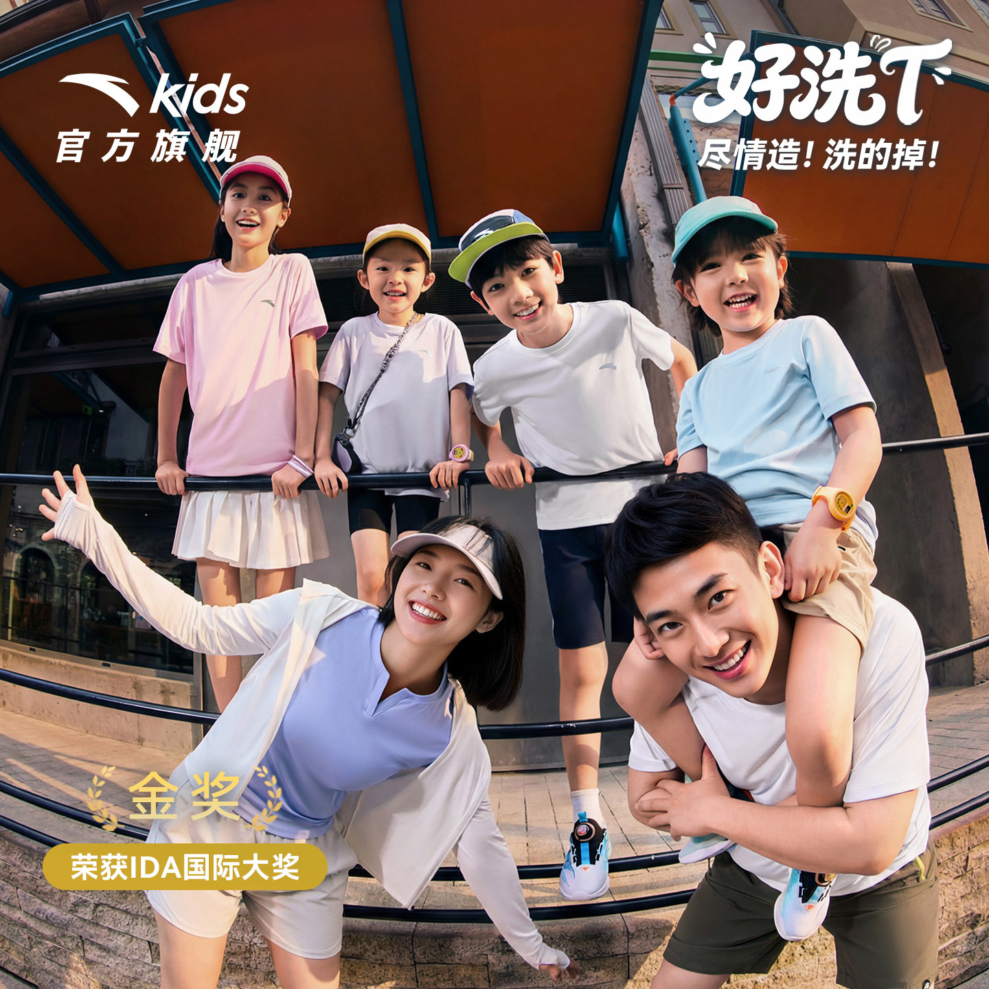 安踏儿童男女童针织短袖 纯棉，速干歀同忦31元.3 - 线报酷