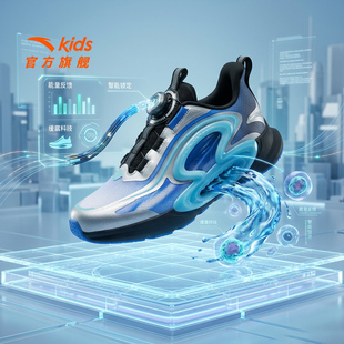 安踏儿童逐月男童跑鞋2026夏季新款运动鞋学生跑步鞋潮酷时尚休闲