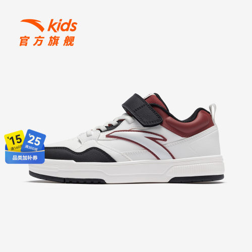 安踏儿童男大童休闲板鞋