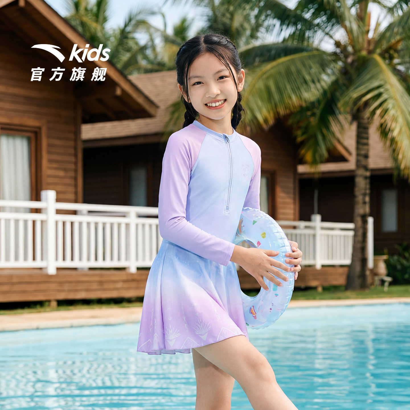 安踏儿童女童连体泳装图片