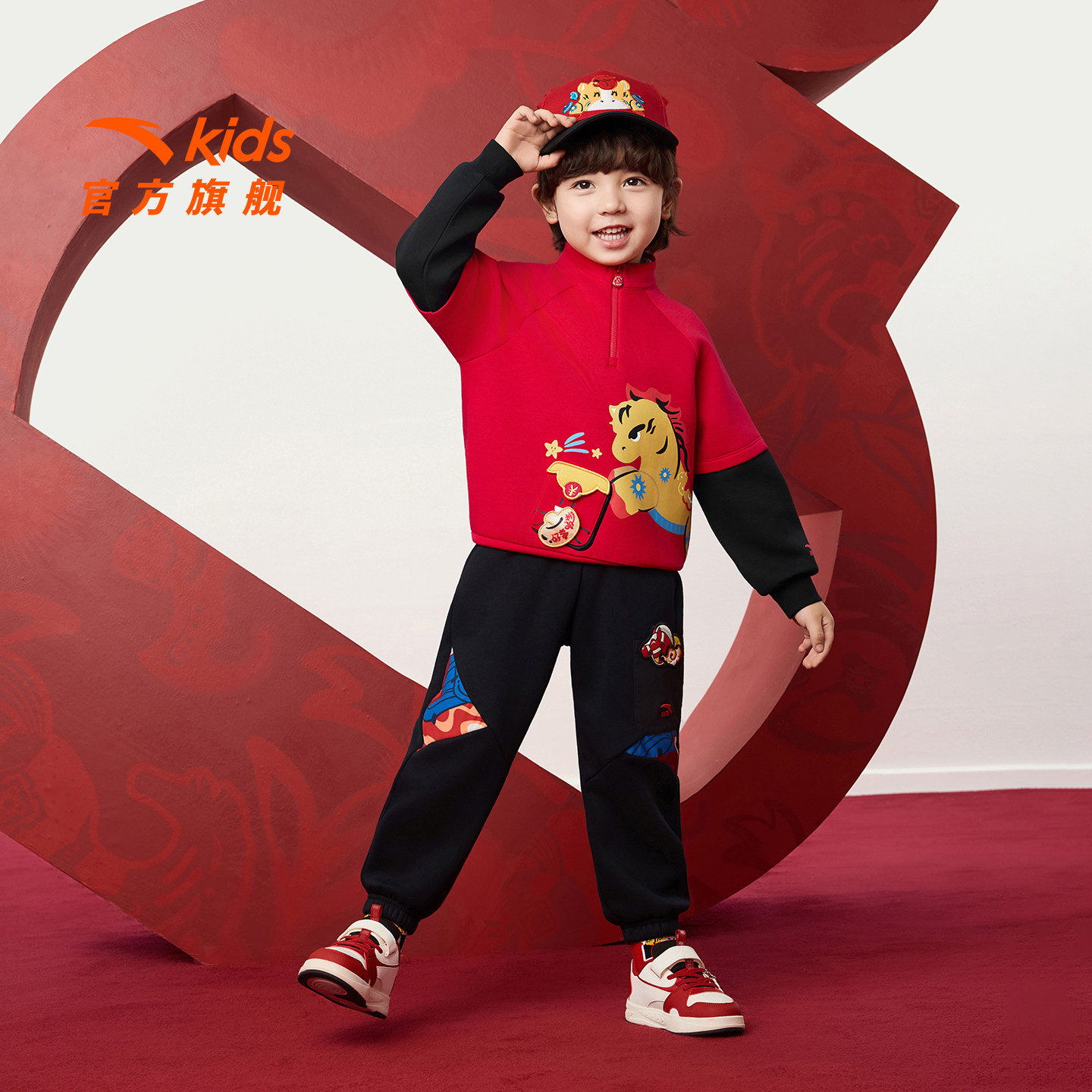 【马年红色新年】安踏男童宝宝套装2026款加绒卫衣卫裤时尚拜年服