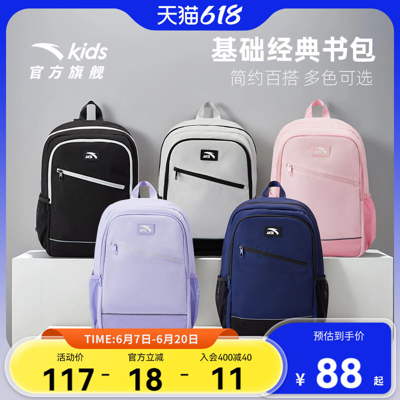 25L 5꼶+ɫ-1 ̤ͯб˫Сѧ꼶ˮ336Ԫ4(84Ԫ/)