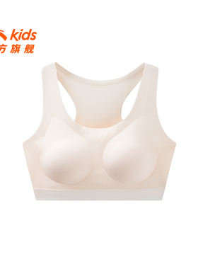 【商场同款小云燕】安踏女童内衣三阶段吸湿速干3A级抗菌运动背心