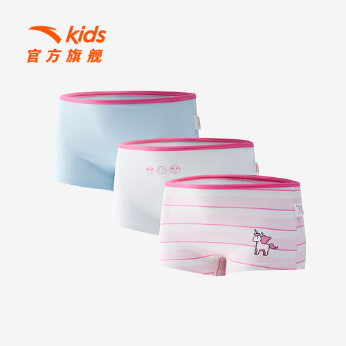 安踏儿童女童平角内裤三条装