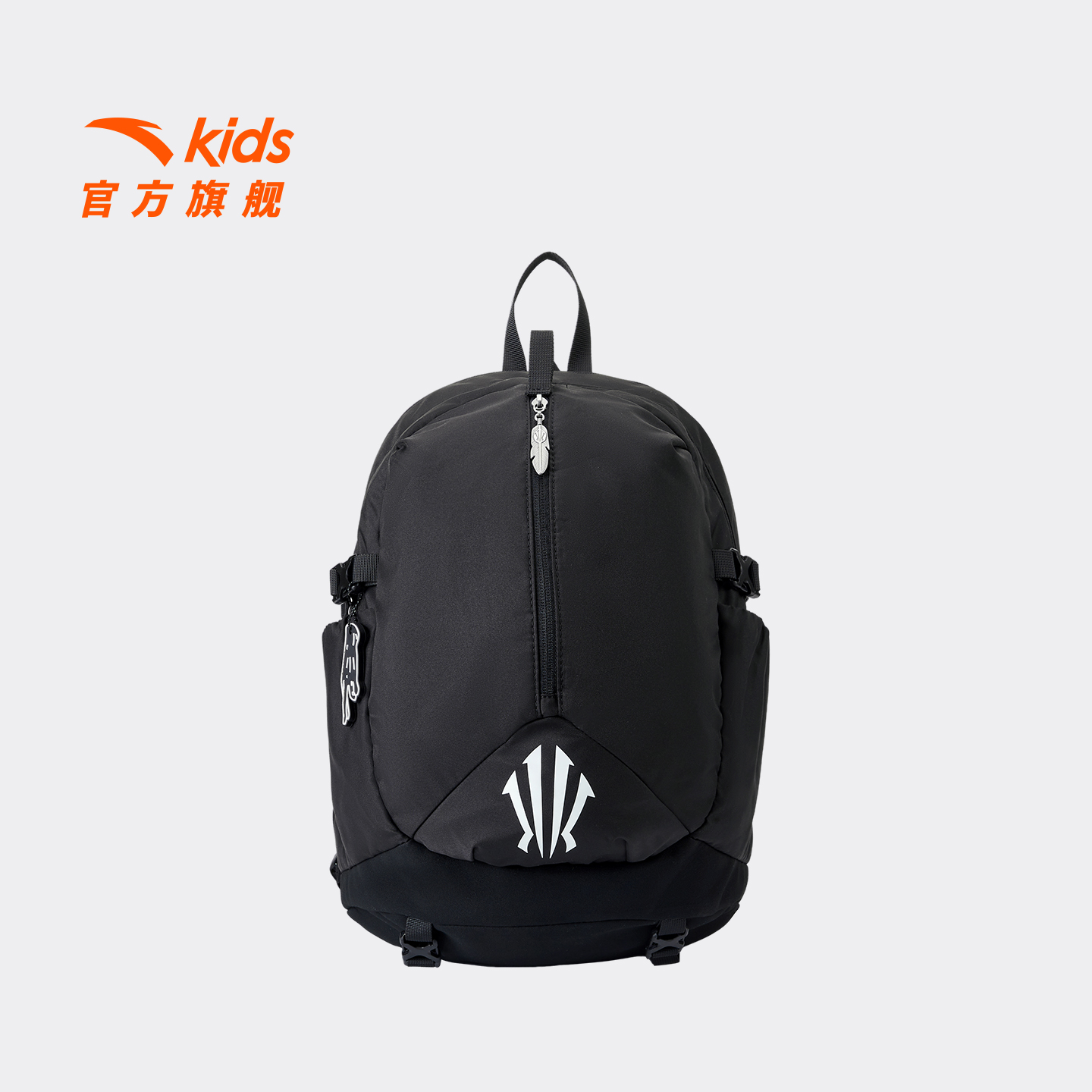 儿童户外旅行包轻便登山包