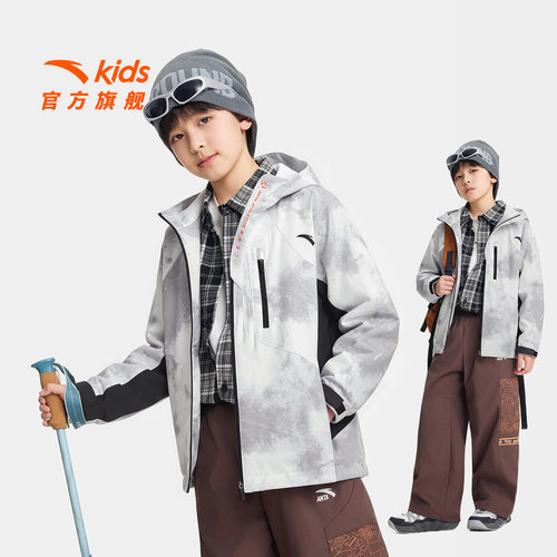 安踏儿童男大童丝光绒运动上衣