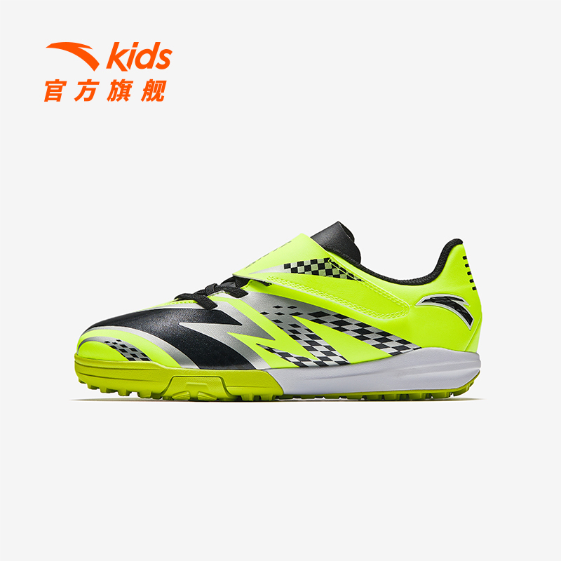 安踏儿童男大童足球鞋