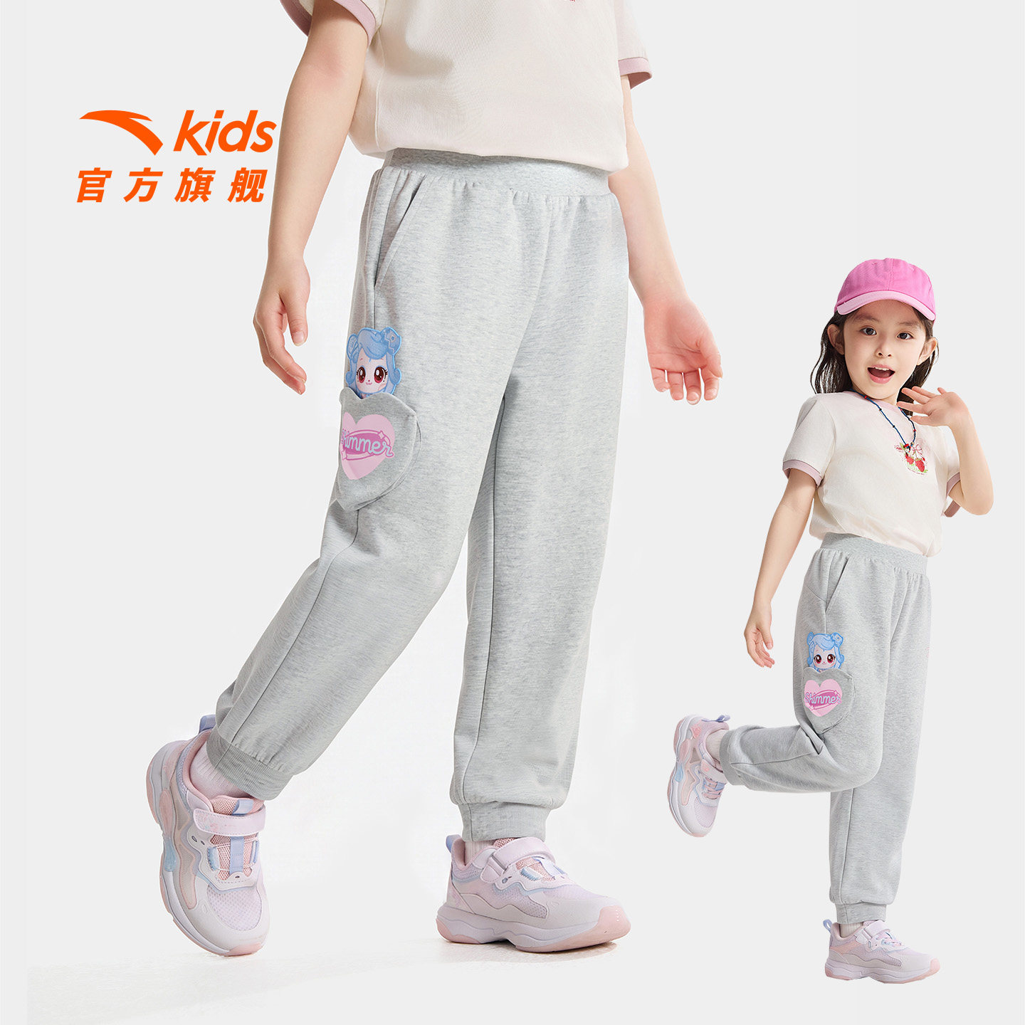 IP奇妙萌可安踏儿童女童运动长裤2026春秋新款卡通青少年女孩卫裤