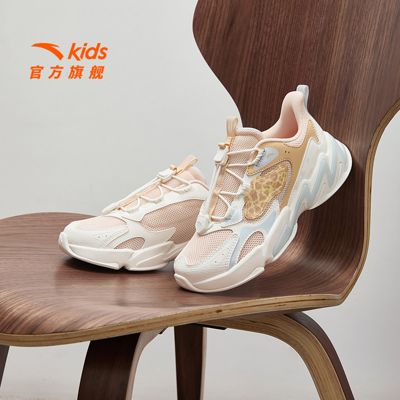 【门店同款】安踏儿童女大童潮流休闲童鞋2025季新款运动鞋跑鞋,童鞋/婴儿鞋/亲子鞋,运动鞋,淘宝优惠券,粉丝福利购,淘宝优惠卷