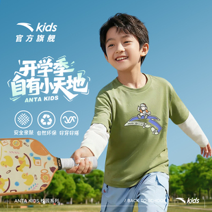 衫 安踏儿童假两件长袖 男女童长袖 纯棉26年新款 校园儿童上衣 T恤