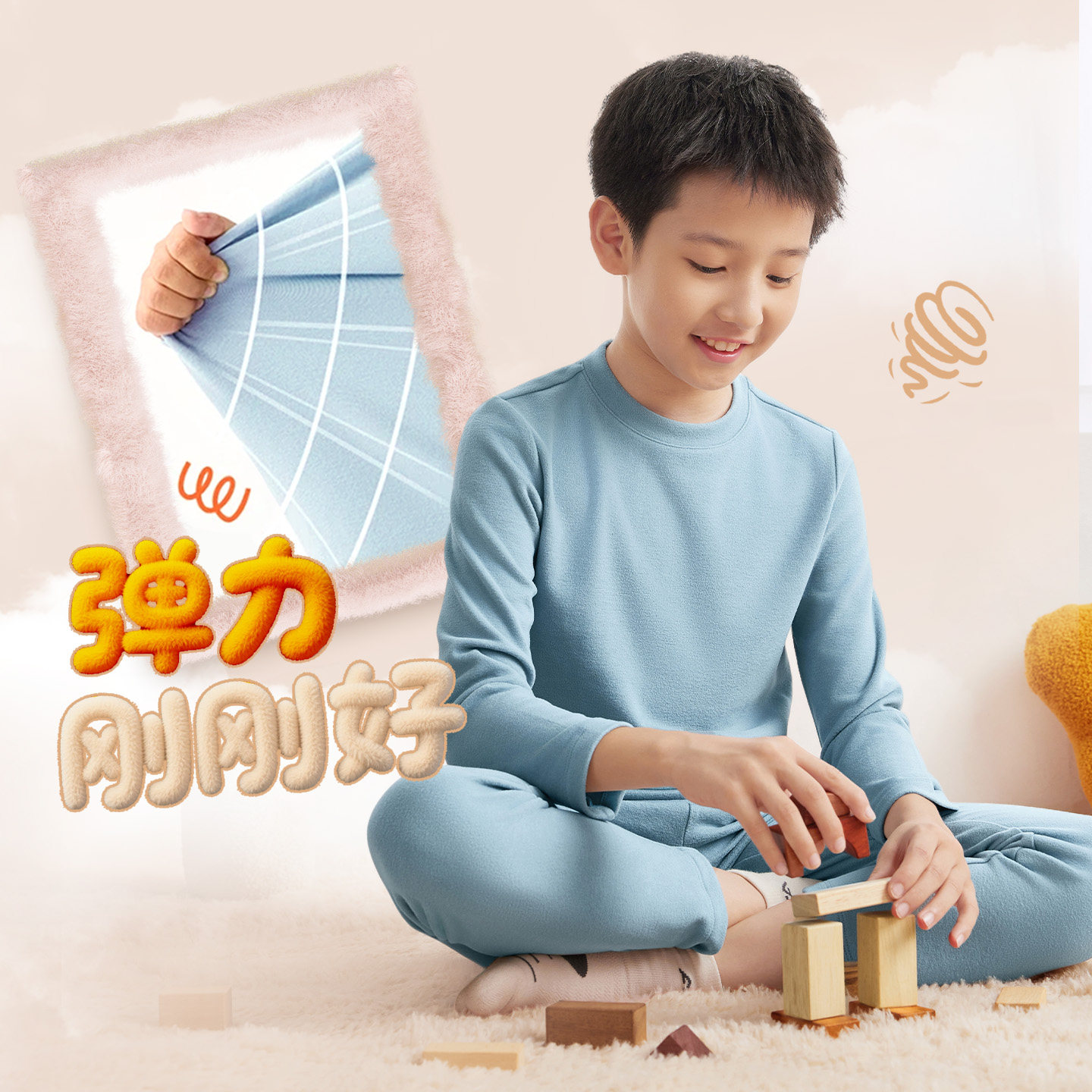 安踏儿童睡衣加绒纯色家居服套装秋冬2025男童柔软打底衫保暖内衣