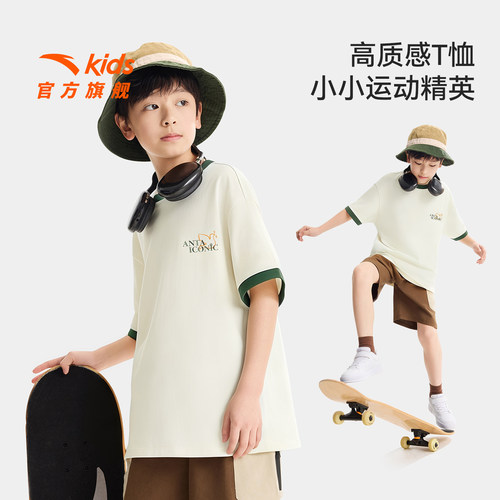 安踏儿童圆领印花短袖T恤