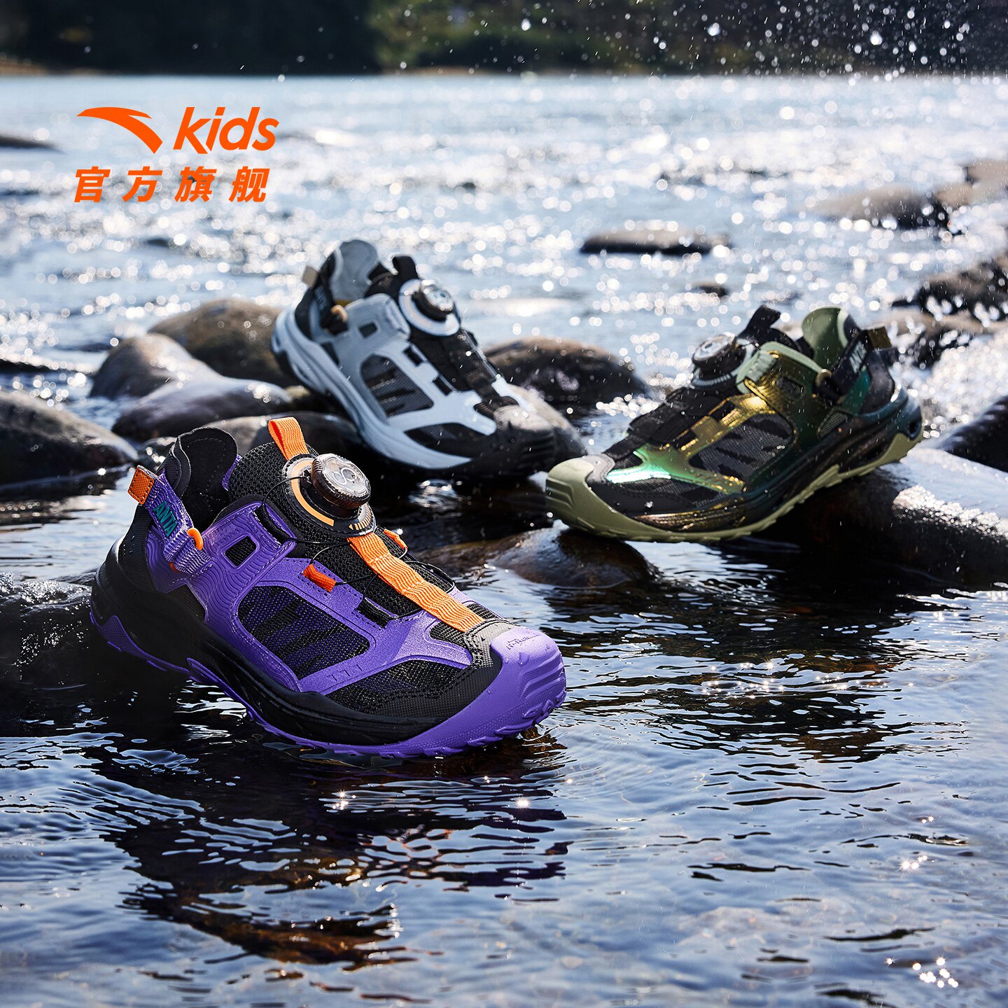踩水王PRO安踏儿童男女童专业溯溪沙滩鞋2026夏新款户外包头凉